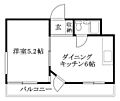 ニュー三番町ハイツ4階3.1万円