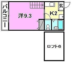 ドミールN竹原 401 号室 ｜ 愛媛県松山市竹原2丁目（賃貸マンション1K・4階・36.90㎡） その2