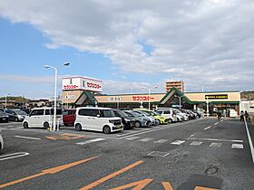 ロイヤル三津 208 号室 ｜ 愛媛県松山市会津町（賃貸マンション1DK・2階・29.16㎡） その30