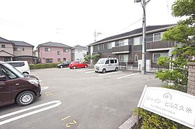 シャイン・ヒルズ久米 106 号室 ｜ 愛媛県松山市南久米町（賃貸アパート1K・1階・24.75㎡） その27