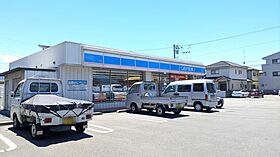 レオパレスグランド　カメリア3 112 号室 ｜ 愛媛県松山市居相4丁目（賃貸アパート1K・1階・23.97㎡） その10