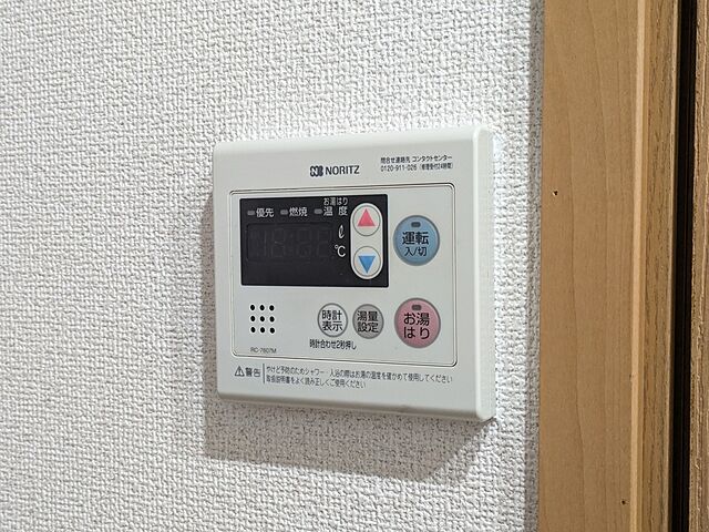浴室