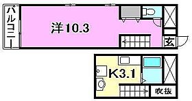 リューレント河原町 201 号室 ｜ 愛媛県松山市河原町（賃貸アパート1K・2階・36.25㎡） その2