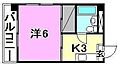 大森フラット室町3階2.7万円