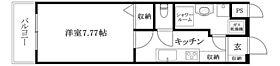 αプレミアム松末 403 号室 ｜ 愛媛県松山市松末2丁目（賃貸マンション1K・4階・26.50㎡） その2