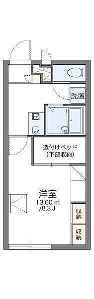 レオパレス古川2 102 号室｜愛媛県松山市古川南2丁目(賃貸アパート1K・1階・22.70㎡)の写真 その2