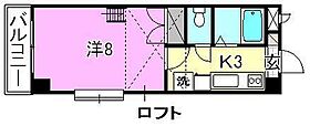 ステューディオ ツキヤマ 107 号室 ｜ 愛媛県松山市築山町（賃貸マンション1K・1階・23.70㎡） その2