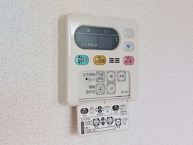 浴室