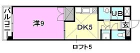 モルトリエータ 406 号室 ｜ 愛媛県松山市小栗3丁目（賃貸マンション1DK・4階・44.10㎡） その2