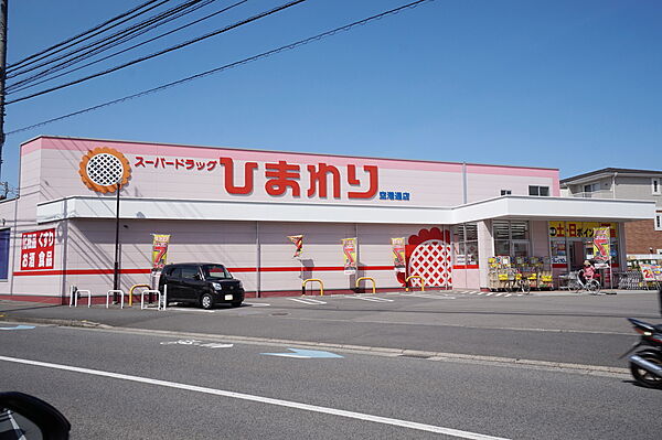 フォブールＮ－ＴＯＷＮ B201 号室｜愛媛県松山市土居田町(賃貸アパート2LDK・2階・54.65㎡)の写真 その9