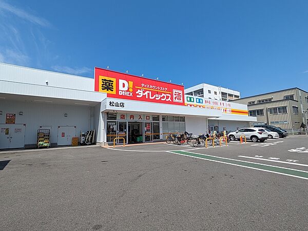 コンフォール辻町 101 号室｜愛媛県松山市辻町(賃貸アパート1LDK・1階・40.83㎡)の写真 その22