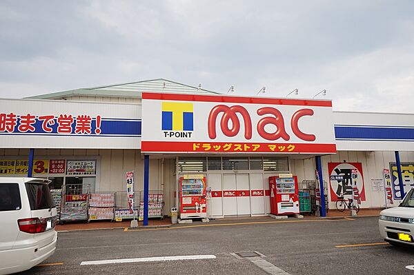 画像15:mac 北条店