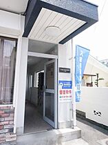 コーポ勝山 302 号室 ｜ 愛媛県松山市清水町3丁目（賃貸マンション1K・2階・20.60㎡） その16