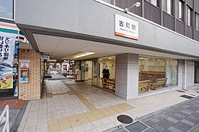 コーポ勝山 302 号室 ｜ 愛媛県松山市清水町3丁目（賃貸マンション1K・2階・20.60㎡） その20