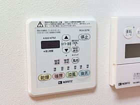 インペリアル志津川 202 号室 ｜ 愛媛県東温市志津川（賃貸マンション1K・2階・22.68㎡） その28