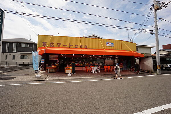 画像30:末広マート立花店