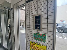 メゾンドール錦町2 403 号室 ｜ 愛媛県松山市錦町（賃貸マンション1K・4階・29.26㎡） その23