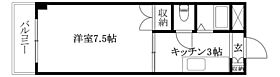 第6井上マンション 301 号室 ｜ 愛媛県松山市新立町（賃貸マンション1K・3階・24.00㎡） その2