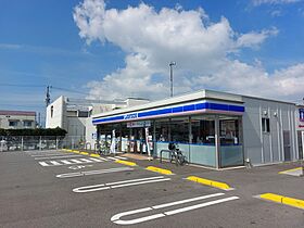 グランシャリオ（東温市） 301 号室 ｜ 愛媛県東温市横河原（賃貸マンション1K・3階・23.14㎡） その20