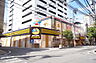 周辺：ドン.キホーテ松山大街道店