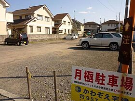 アイリス大英星岡 202 号室 ｜ 愛媛県松山市星岡5丁目（賃貸アパート2LDK・2階・44.00㎡） その28