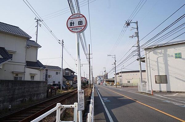 画像7:針田 バス停