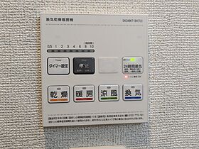 葉月 102 号室 ｜ 愛媛県伊予郡松前町伊予郡浜（賃貸アパート1LDK・1階・50.05㎡） その25