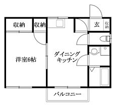 メゾンクレセント 201 号室 ｜ 愛媛県東温市南方（賃貸アパート1DK・2階・31.50㎡） その2