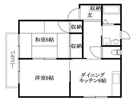 フォーレス筒井 202 号室 ｜ 愛媛県伊予郡松前町伊予郡筒井（賃貸アパート2DK・2階・43.75㎡） その1