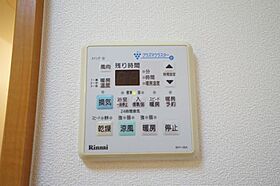 プレジール・ヴェレ 703 号室 ｜ 愛媛県松山市三番町3丁目（賃貸マンション1LDK・7階・42.00㎡） その25