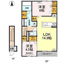 エトワール Ａ棟（朝生田） 202 号室 ｜ 愛媛県松山市朝生田町2丁目（賃貸アパート2LDK・2階・65.49㎡） その2