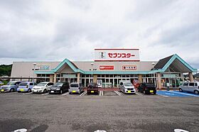 アパ・シティ21イン・山西 102 号室 ｜ 愛媛県松山市山西町（賃貸アパート1R・1階・32.94㎡） その22