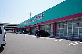 サンライズNAKAMURA 203 号室 ｜ 愛媛県松山市堀江町（賃貸マンション1K・2階・24.25㎡） その28