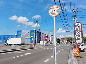 ダイアパレス松山ポートアネックス 302 号室 ｜ 愛媛県松山市住吉2丁目（賃貸マンション1DK・3階・29.67㎡） その9