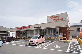 レヴェンテ・モンテ 408 号室 ｜ 愛媛県東温市北方（賃貸マンション1K・4階・33.39㎡） その29