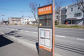 ピヒラヤ土居 102 号室 ｜ 愛媛県松山市土居町（賃貸アパート1LDK・1階・44.72㎡） その29