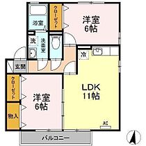 ピアチェーレ　久万ノ台　Ａ・Ｂ・Ｃ・Ｄ棟 A201 号室 ｜ 愛媛県松山市久万ノ台（賃貸アパート2LDK・2階・55.40㎡） その2