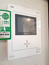 ノブレス　アイ 103 号室 ｜ 愛媛県松山市西石井5丁目（賃貸アパート1LDK・1階・41.62㎡） その12