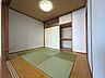 室内：和室