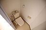 トイレ：トイレ