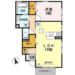 メゾンラフィネ 1階1LDKの間取り