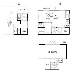 道後樋又　村上一戸建