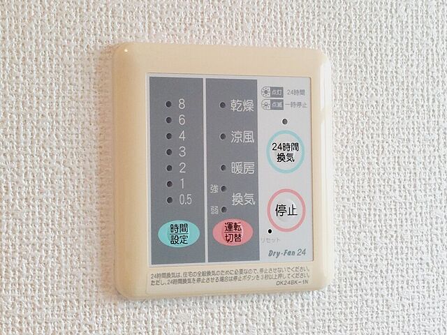 浴室
