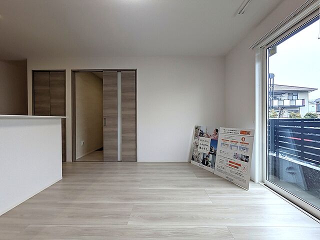 リビング/ダイニング