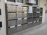 エントランス：メールBOX