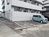 周辺：駐車場