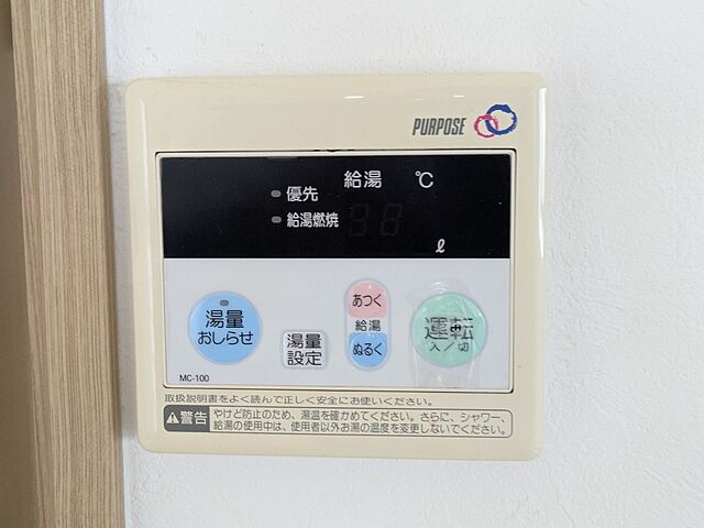 浴室