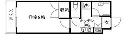 近藤マンション 1Kの間取図画像