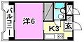 ジョイフルハウス3階2.2万円
