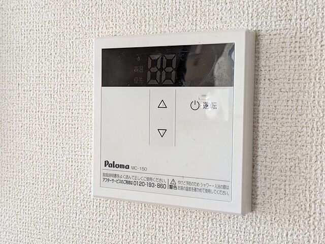 浴室
